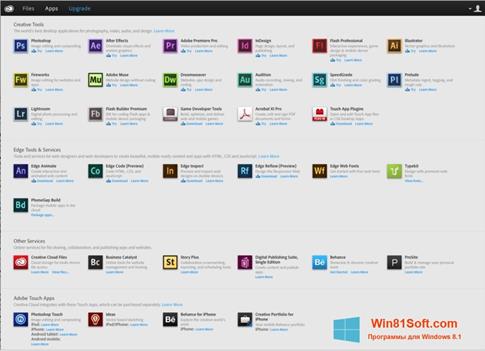 Скриншот программы Adobe Creative Cloud для Windows 8.1
