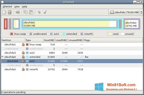 Скриншот программы GParted для Windows 8.1