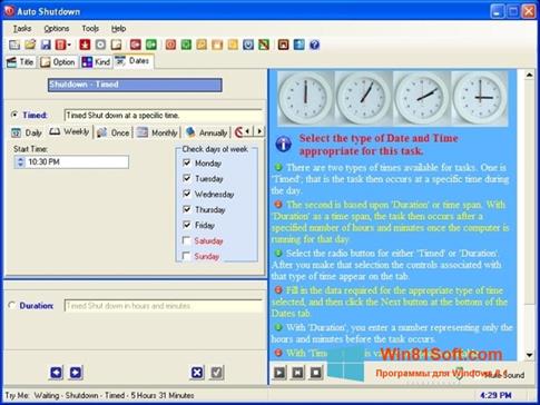 Скриншот программы Auto ShutDown для Windows 8.1