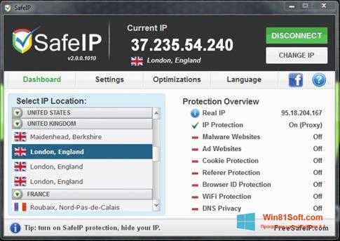 Скриншот программы SafeIP для Windows 8.1