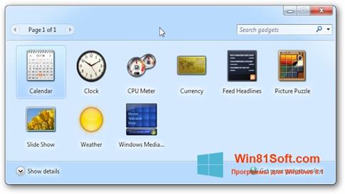 Скриншот программы 8GadgetPack для Windows 8.1