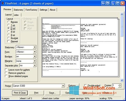 Скриншот программы FinePrint для Windows 8.1