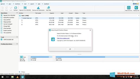 Скриншот программы EASEUS Partition Master для Windows 8.1