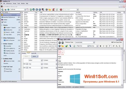 Скриншот программы EndNote для Windows 8.1