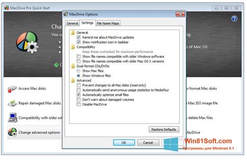 Скриншот программы MacDrive для Windows 8.1