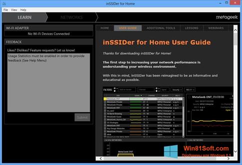 Скриншот программы InSSIDer для Windows 8.1