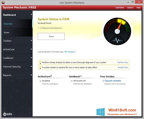 Скриншот программы System Mechanic для Windows 8.1