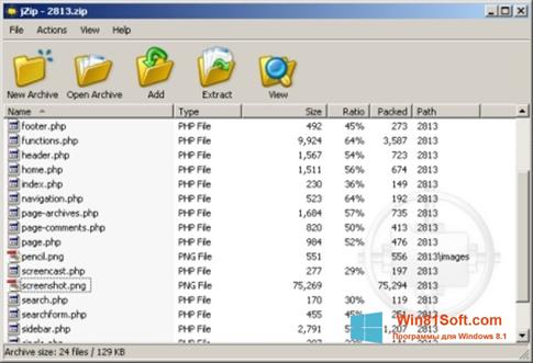 Скриншот программы jZip для Windows 8.1