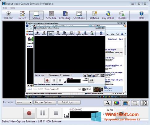 Скриншот программы Debut Video Capture для Windows 8.1