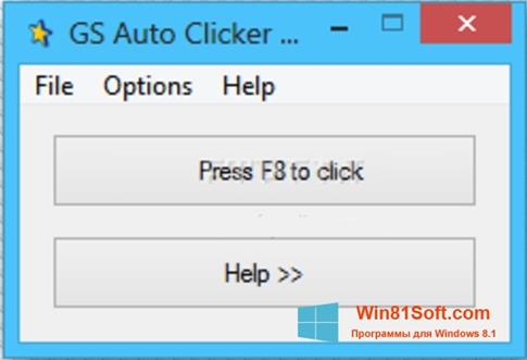 Скриншот программы GS Auto Clicker для Windows 8.1