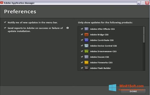 Скриншот программы Adobe Application Manager для Windows 8.1