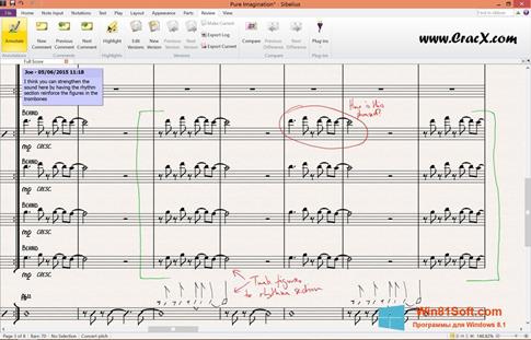 Скриншот программы Sibelius для Windows 8.1