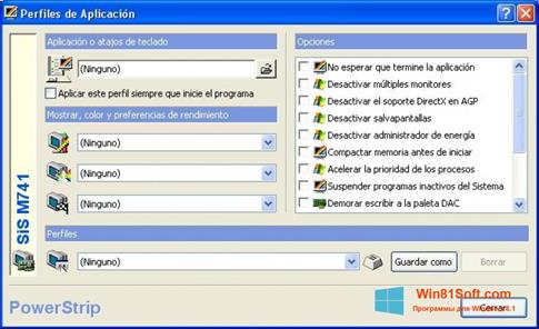 Скриншот программы PowerStrip для Windows 8.1