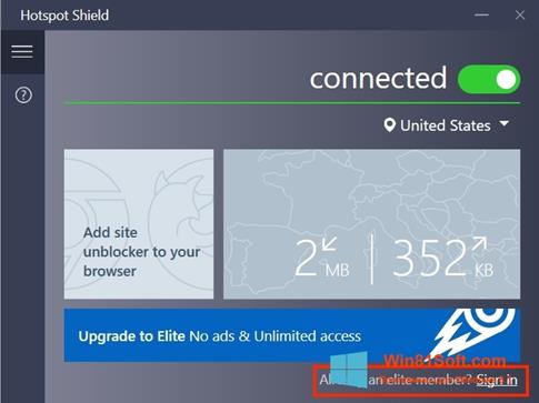 Скриншот программы Hotspot Shield для Windows 8.1