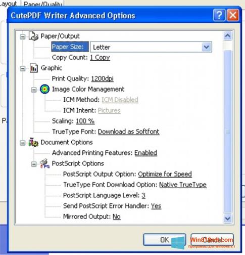 Скриншот программы CutePDF Writer для Windows 8.1