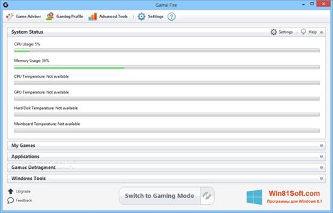 Скриншот программы Game Fire для Windows 8.1