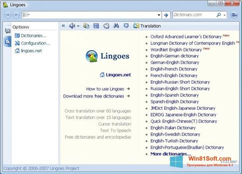 Скриншот программы Lingoes для Windows 8.1