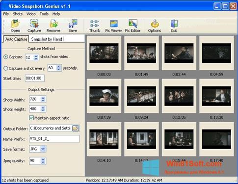 Скриншот программы SnapShot для Windows 8.1