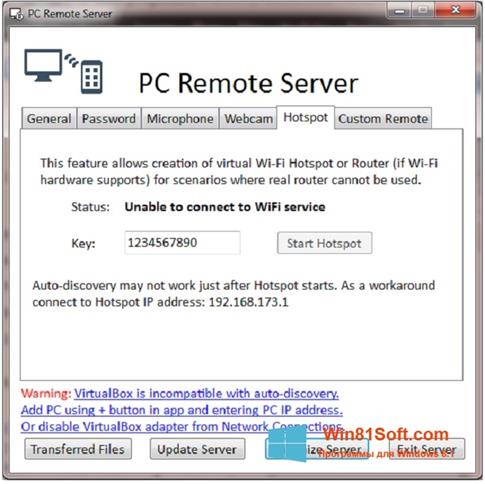 Скриншот программы PC Remote Server для Windows 8.1