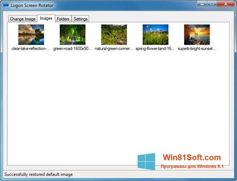 Скриншот программы Logon Screen для Windows 8.1