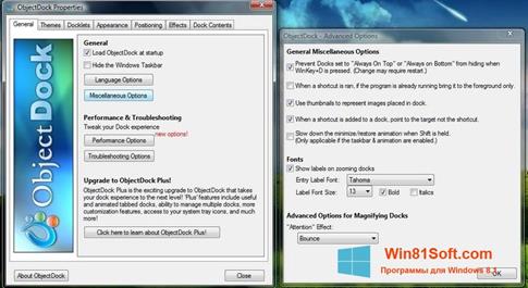 Скриншот программы ObjectDock для Windows 8.1