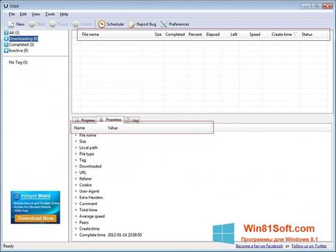 Скриншот программы Orbit Downloader для Windows 8.1