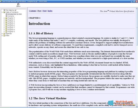 Скриншот программы Java Virtual Machine для Windows 8.1