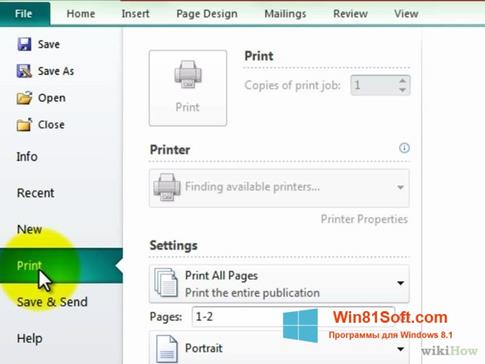 Скриншот программы Microsoft Publisher для Windows 8.1
