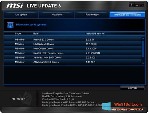 Скриншот программы MSI Live Update для Windows 8.1