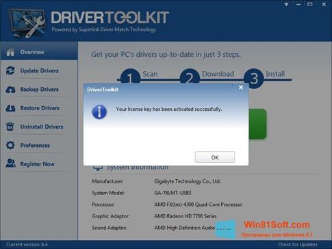 Скриншот программы Driver Toolkit для Windows 8.1