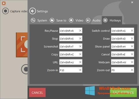 Скриншот программы Icecream Screen Recorder для Windows 8.1