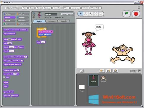 Скриншот программы Scratch для Windows 8.1