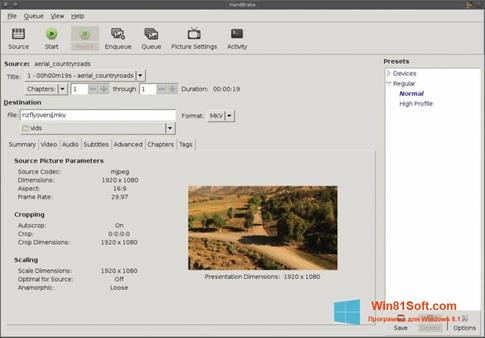 Скриншот программы HandBrake для Windows 8.1