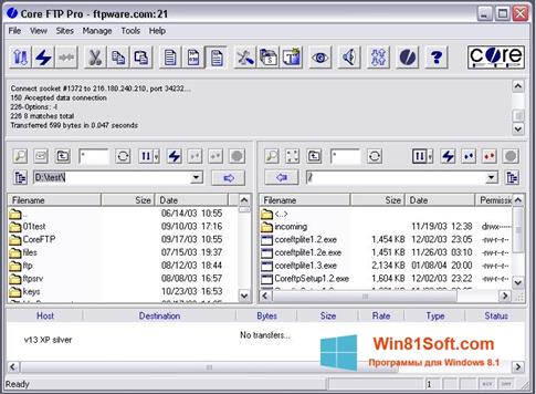 Скриншот программы Core FTP для Windows 8.1