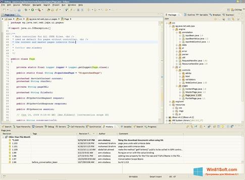 Скриншот программы Eclipse для Windows 8.1