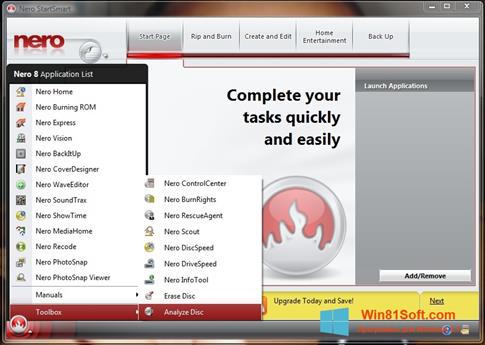 Скриншот программы Nero StartSmart для Windows 8.1