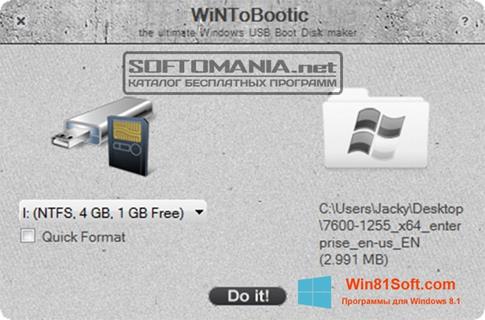 Скриншот программы WiNToBootic для Windows 8.1