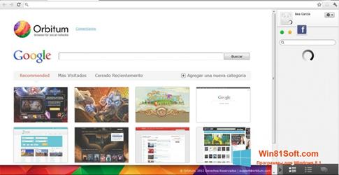 Скриншот программы Orbitum для Windows 8.1