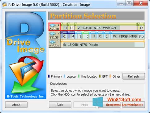 Скриншот программы R-Drive Image для Windows 8.1