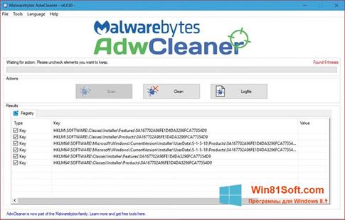 Скриншот программы AdwCleaner для Windows 8.1