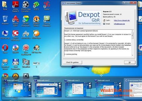 Скриншот программы Dexpot для Windows 8.1
