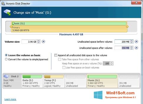 Скриншот программы Acronis Disk Director Suite для Windows 8.1