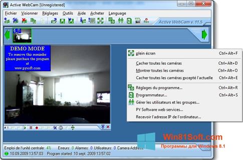 Скриншот программы Active WebCam для Windows 8.1