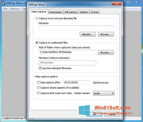 Скриншот программы AMCap для Windows 8.1