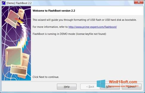 Скриншот программы FlashBoot для Windows 8.1