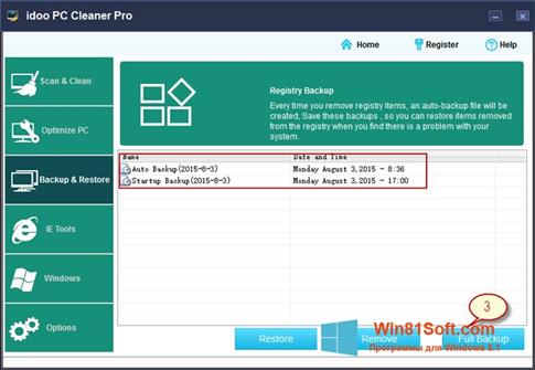 Скриншот программы PC Cleaner для Windows 8.1