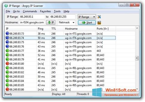 Скриншот программы Angry IP Scanner для Windows 8.1