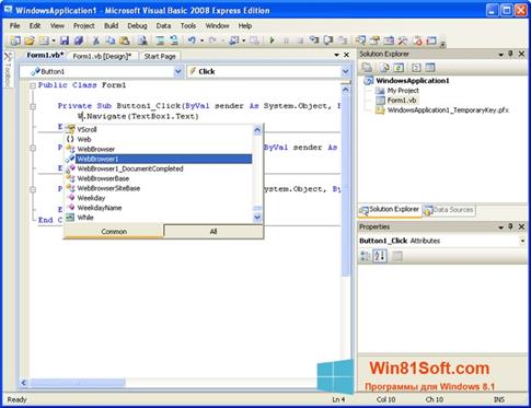 Скриншот программы Microsoft Visual Basic для Windows 8.1