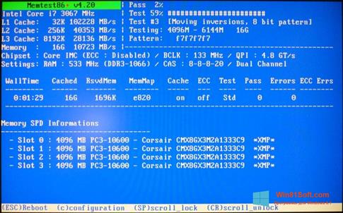 Скриншот программы MemTest для Windows 8.1