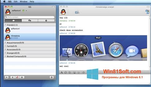 Скриншот программы QQ International для Windows 8.1